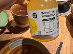 -吃饭皇帝大(解放西路店)