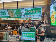 -煎饼道·新鲜现做(重庆北站店)