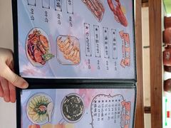 -花乐餐厅(涠洲岛店)