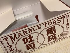-好利来(宣武门店)