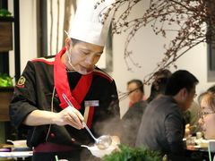 -盡膳口福·百年汤方火锅(科华北路店)
