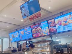 -肯德基(成山路地铁站店)
