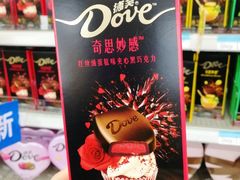 -沃尔玛购物广场(扬州印象汇店)