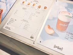 -Seesaw Coffee(环贸iapm店)