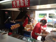-江三王记牛杂馆(总店)