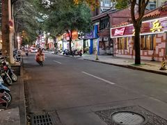 -好成财牛排馆(涂门街总店)