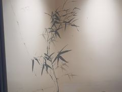 -毛家饭店·30年融合新湘菜(汉峪金谷店)