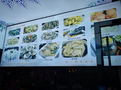 -莲花公园煎蟹(总店)