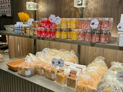 -原麦山丘(新中关店)