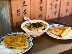 -老客满蛋饼(双塔市集店)