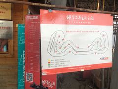 -千岛湖燃擎卡丁车赛车主题乐园(秀湖路店)