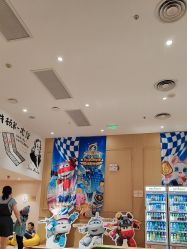 -奈尔宝家庭中心·亲子餐厅(前滩店)
