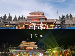 -济南方特东方神画