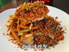-蝴蝶里·粤菜·点心(滨江龙湖店)