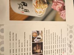 -阅咖啡(合生国际家园东区店)