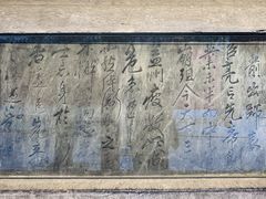 -南阳卧龙岗武侯祠