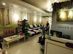 -理療君·古法推拿•姜疗•SPA馆(东门店)