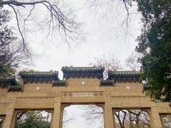 -灵谷景区