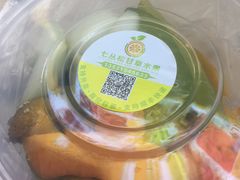 -老炳·七丛松甘草水果