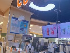 -CoCo都可(香港名都店)