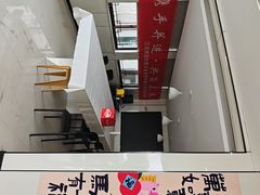 -麓舍全景太湖温泉别墅团建拓展会议亲子