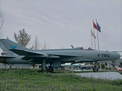 -成飞公园