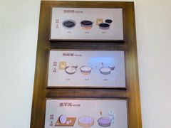 -小金金手作(金象城店)