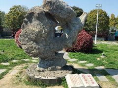 -南京市江宁方山