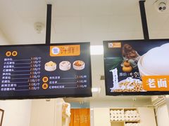 -郭记小街麻辣烫(虎坊路店)