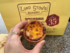 -安德鲁饼店(原店)