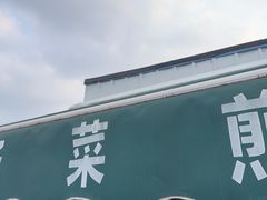 -王庄市场
