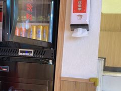-三两粉(景田地铁站店)