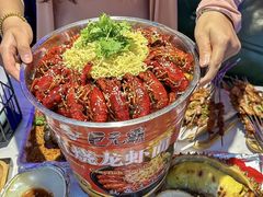 -亿牌牌东北烧烤(博物馆旗舰店)