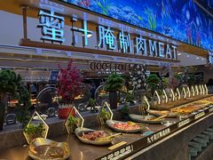 -九寸花汀(摩天活力城店)