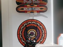 -Pull-Tab拉环咖啡(杭州市上城区来福士中心店)