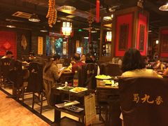 大堂-蜀九香火锅(彩虹店)