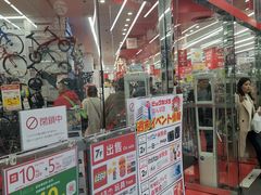 -Bic Camera (难波店)