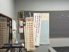 -汉翔书法丨软笔·硬笔·国画(西铁营校区)