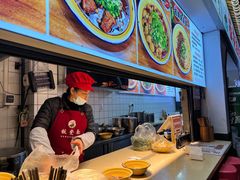 -放牛崽板凳面(观音桥好吃街A区店)