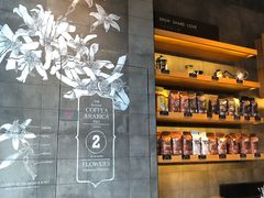 -星巴克臻选(宁波北仑银泰城店)