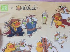 -奈雪的茶(优特汇店)