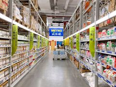 -麦德龙(京顺路商场店)