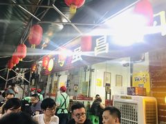 大堂-弓虽昌焖烧鸡(大竹林店)