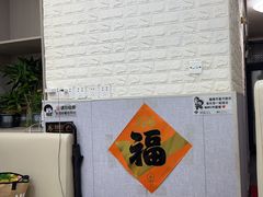 -来之顺海鲜菜馆·青岛菜·始于1993(栈桥店)