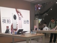 -OPPO体验店(广州荔湾区领展广场店)