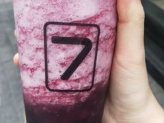 -7分甜(琴湖溪里花园城店)