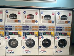 -净悦自助洗衣(海潮路店)