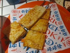 烤千叶豆腐-碌碌发·东南亚风味烧烤档(体育西店)