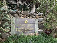 -张家港金凤凰度假村温泉