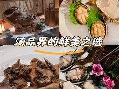 -揽季锅物会.福建黄鱼.海鲜姿造(五四路店)